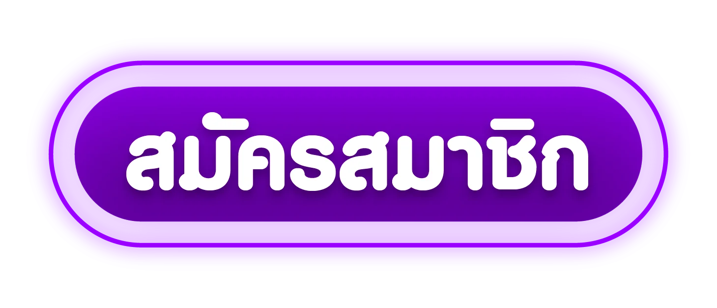 UFAPG168 ทางเข้าเล่นล่าสุด ลิงก์เว็บตรงอัปเดต
