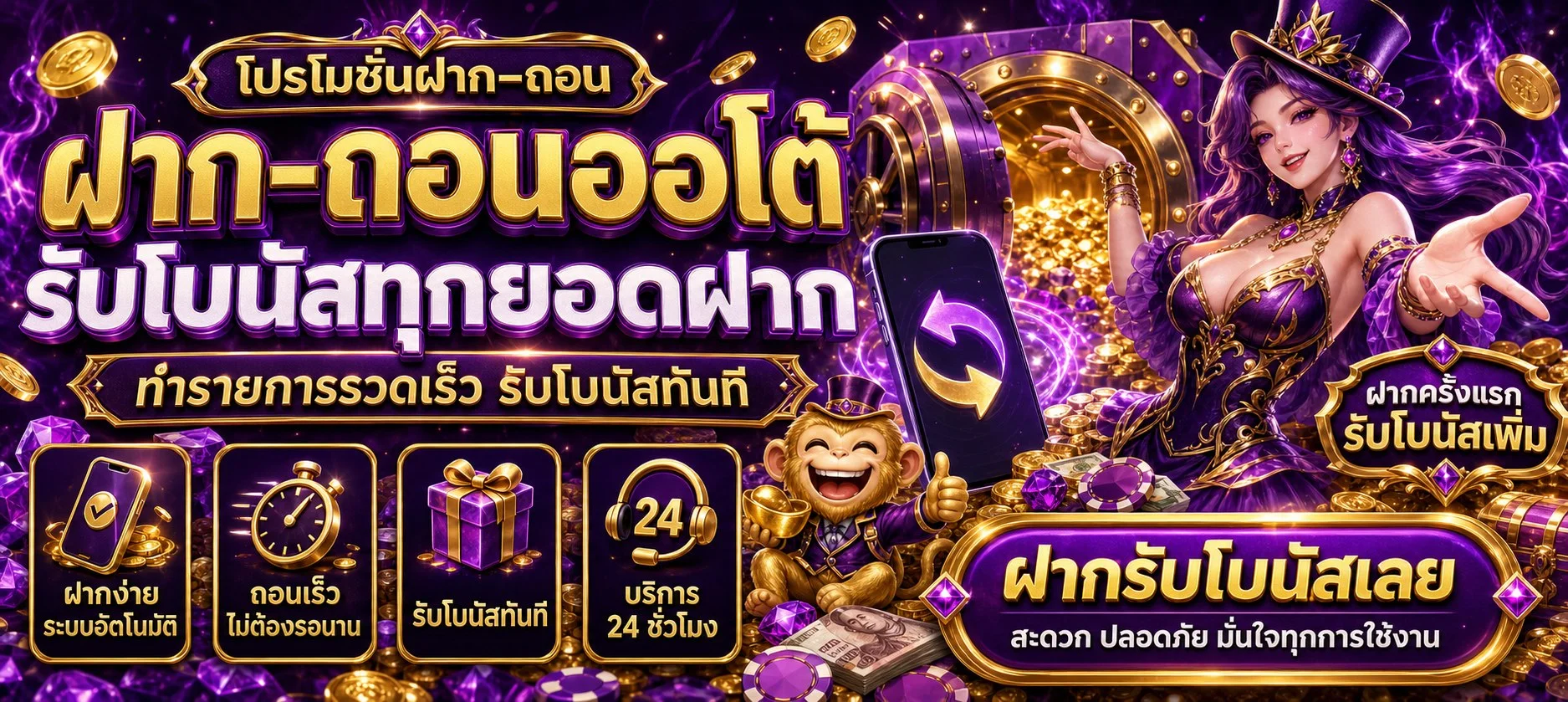 UFAPG168 | ทางเข้า สมัคร เข้าสู่ระบบเว็บหลัก